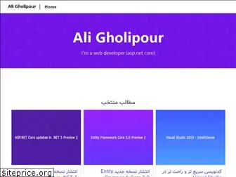 aligholipour.com
