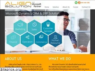 www.alignsolution.com