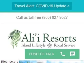 aliiresorts.com