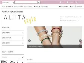 aliitastyle.com