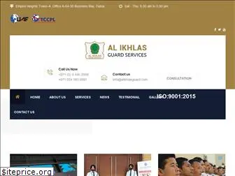 alikhlasguard.com