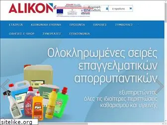 alikon.gr