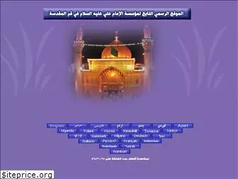 alimamali.com