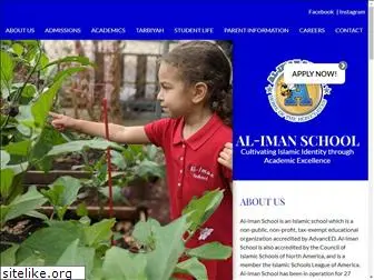 alimanschool.org