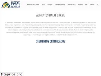 alimentoshalal.com.br