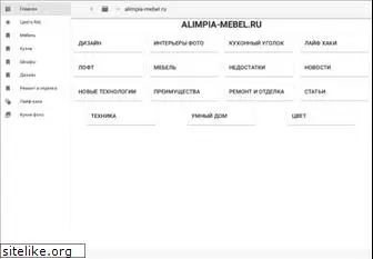 alimpia-mebel.ru