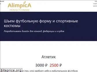 alimpica.ru