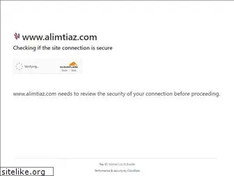 alimtiaz.com