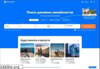 alinacenter.ru