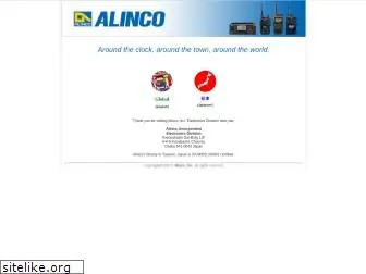 alinco.com