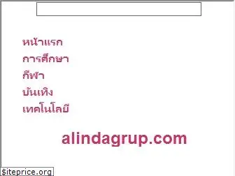 alindagrup.com