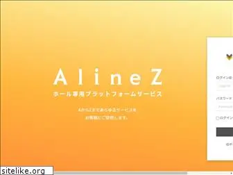 alinez.net