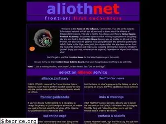 alioth.net