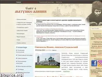 alipiya.com.ua