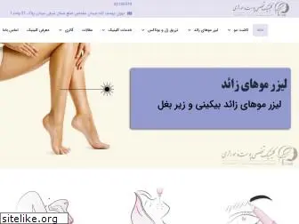 alireza-eftekhari.com