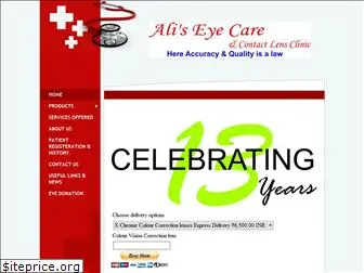 aliseyecare.com