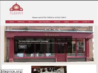 alishanrestaurant.com