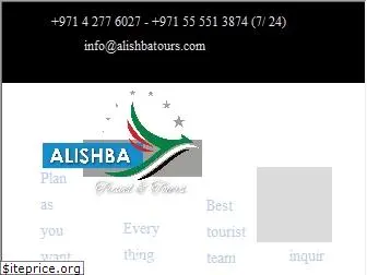 alishbatours.com