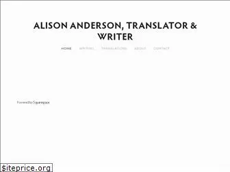 alison-anderson.com