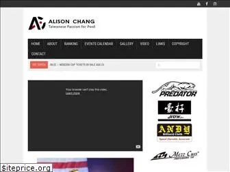 alison-chang.com