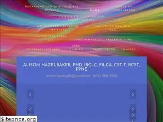 alisonhazelbaker.com