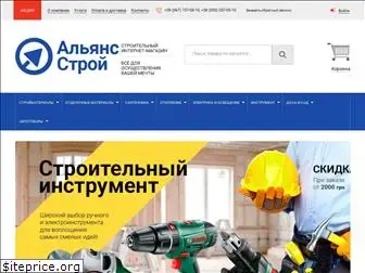 alistroy.com.ua