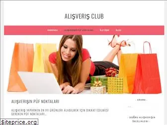 alisverisclub.wordpress.com