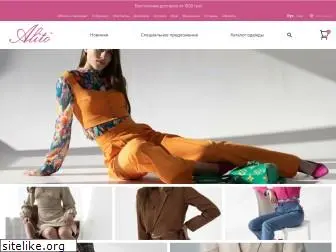 alito-fashion.com