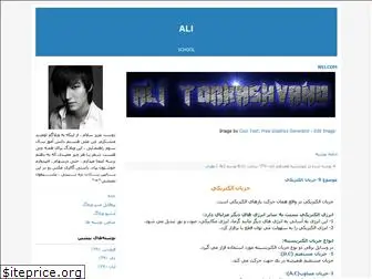 alitorkashvand.blogfa.com