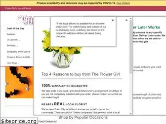 alitzahtheflowergirl.com