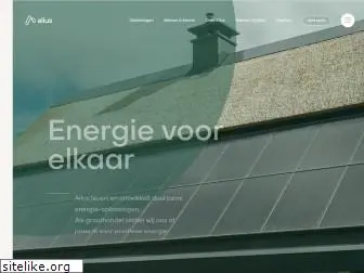 aliusenergy.nl