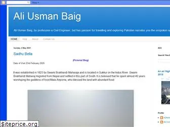 aliusmanbaig.blogspot.com