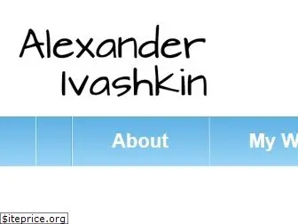 alivashkin.com