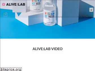 alive-lab.com