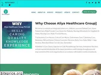 aliyahealthcare.com