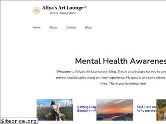 aliyasartlounge.com