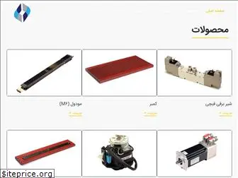 alizademachinery.ir