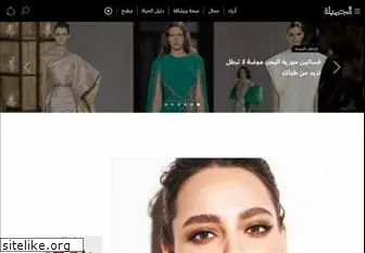 aljamila.com