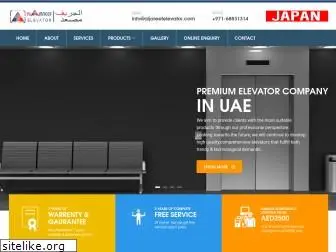 aljareefelevator.com