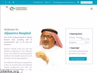 aljazeerahospital.com.sa