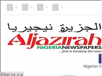 aljazirahnews.com