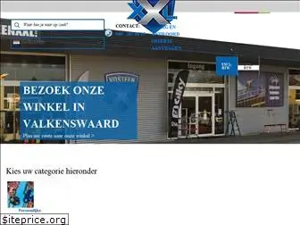 aljeveiligheid.nl