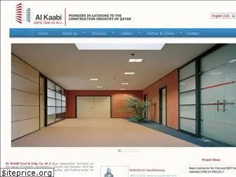 alkaabiqatar.com