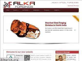 alkaforgings.com