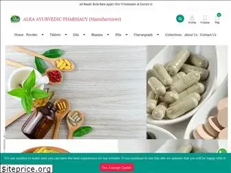 alkapharmacy.com