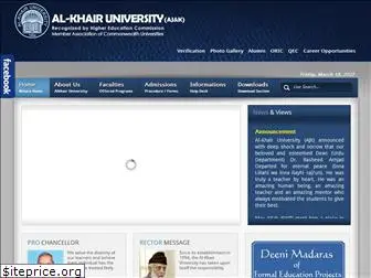 alkhair.edu.pk