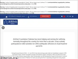 alkhair.org.pk