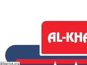 alkhairgadoon.com