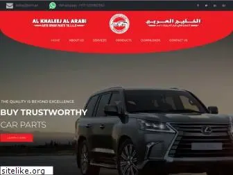 alkhaleejautoparts.com