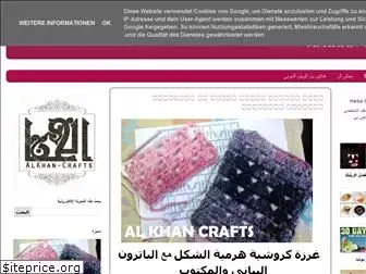 alkhan-crafts.blogspot.com